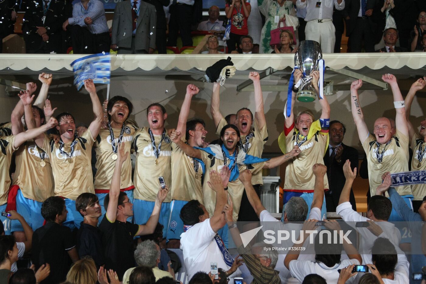 UEFA Super Cup, FC Zenit 2 - 1 Manchester United