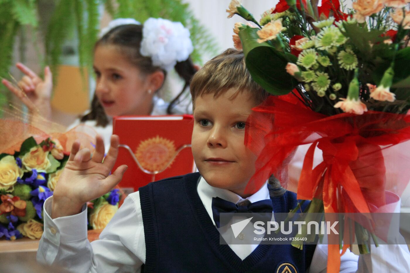 September 1 -- Knowledge Day