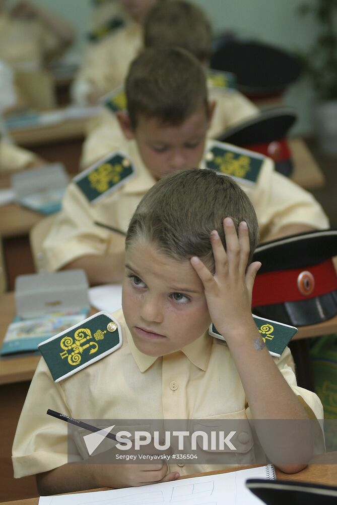 Cossack cadet corps, September 1