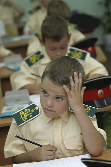 Cossack cadet corps, September 1