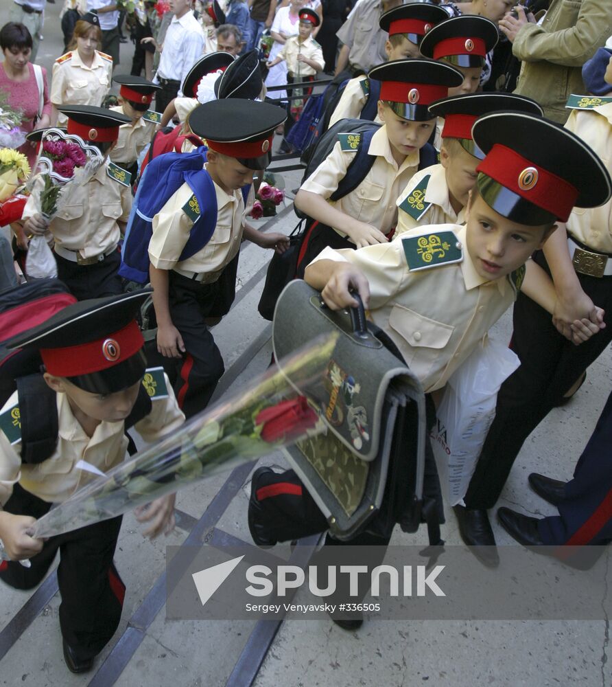 Cossack cadet corps, September 1