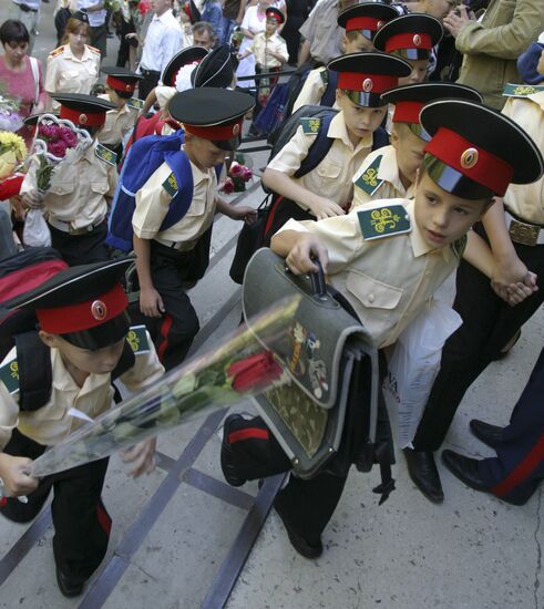 Cossack cadet corps, September 1