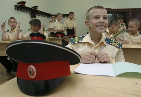Cossack cadet corps, September 1