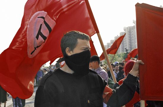 Activists of the National Bolshhevik Party