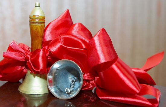 September 1 -- Knowledge Day