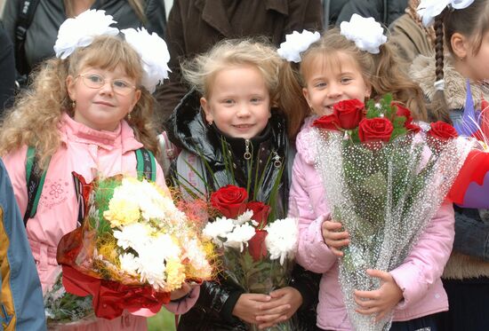 Knowledge Day on September 1