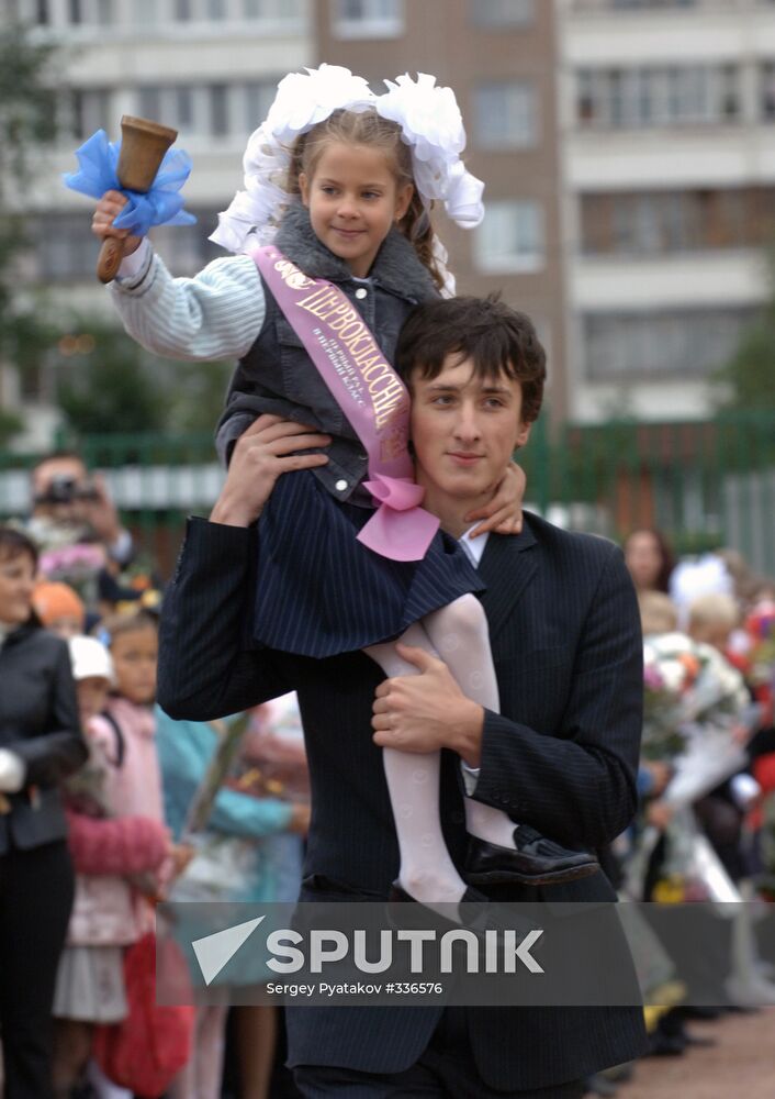 Knowledge Day on September 1