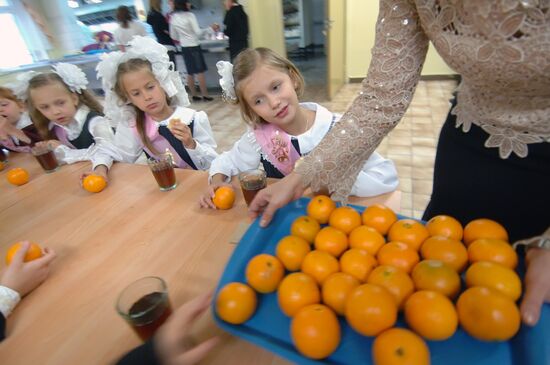 Knowledge Day on September 1