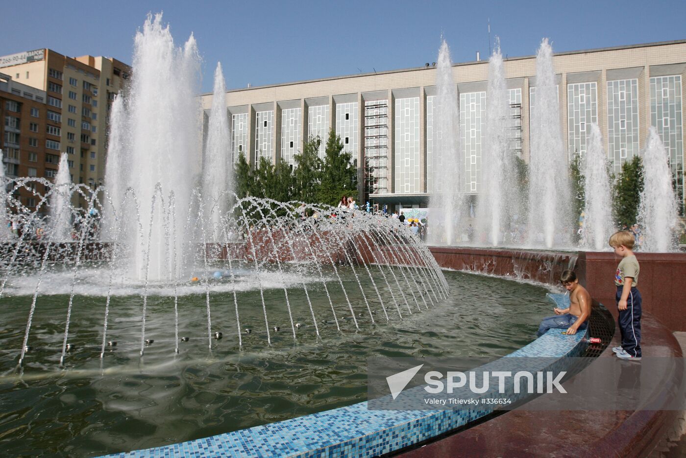 The fountain complex "Siberia's River Civilizations"