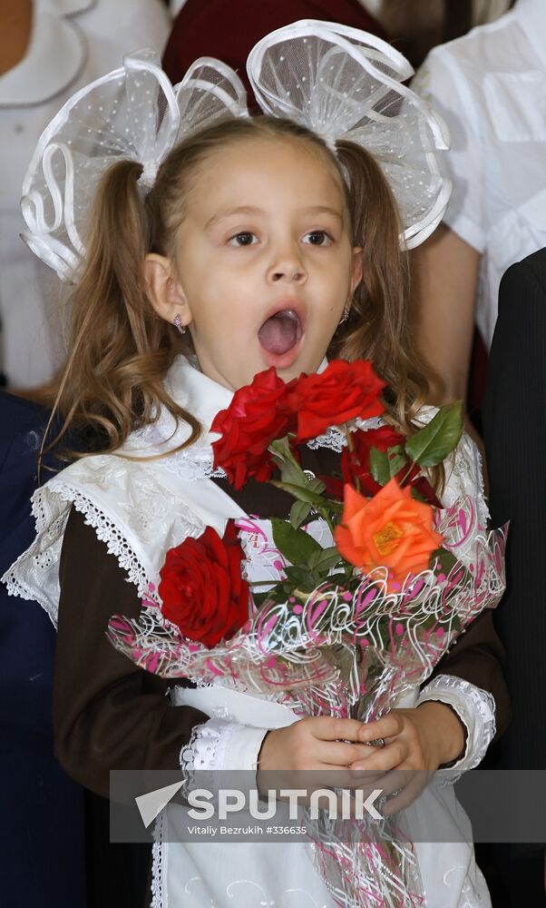 Knowledge Day on September 1