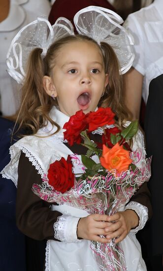 Knowledge Day on September 1