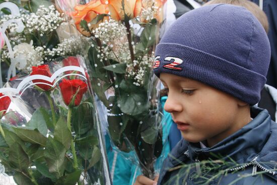 Knowledge Day on September 1