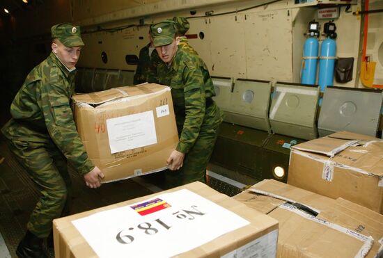 Delivering humanitarian aid to South Ossetia