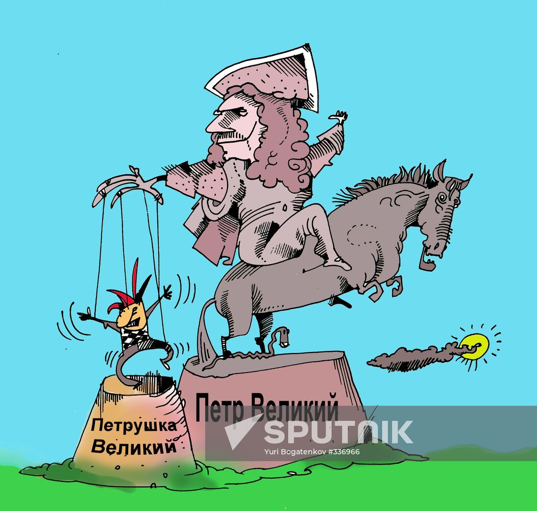 " Petrushka the Great"