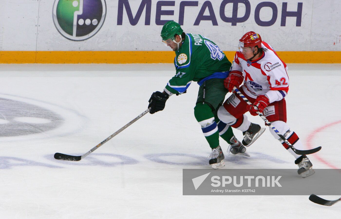 Continental Hockey League Salavat Yulayev vs. Lokomotiv