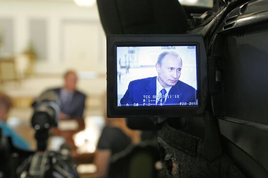 Vladimir Putin's meeting with journalists in Tashkent
