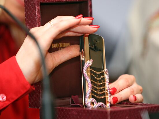 Vertu boutique opened in Novosibirsk