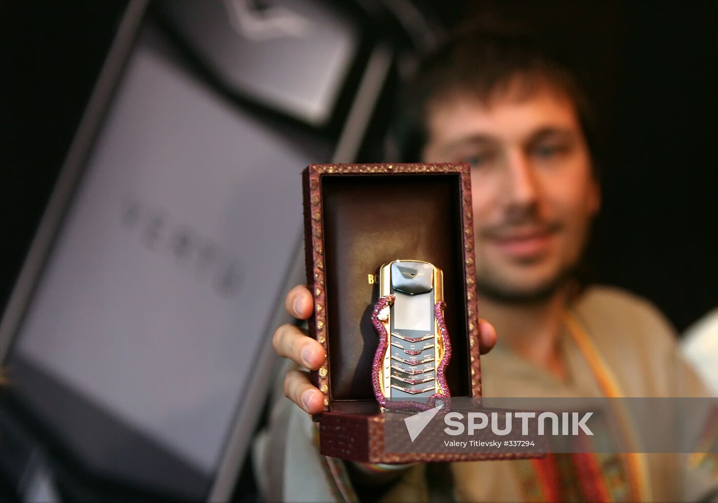 Vertu boutique opened in Novosibirsk