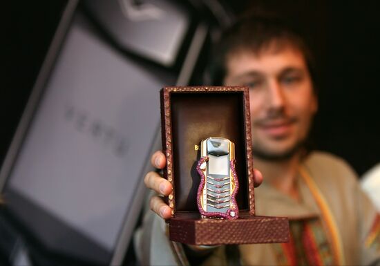 Vertu boutique opened in Novosibirsk