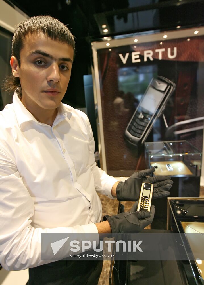 Vertu boutique opened in Novosibirsk