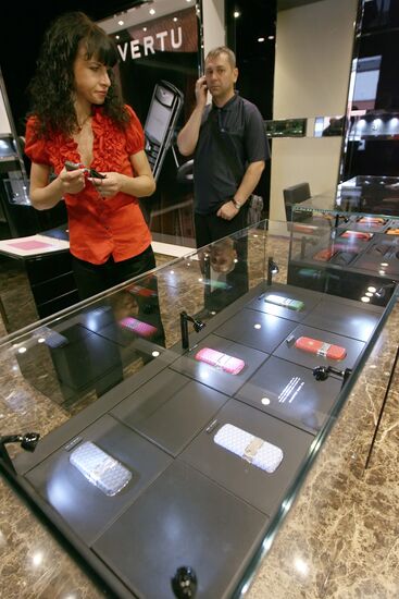 Vertu boutique opened in Novosibirsk