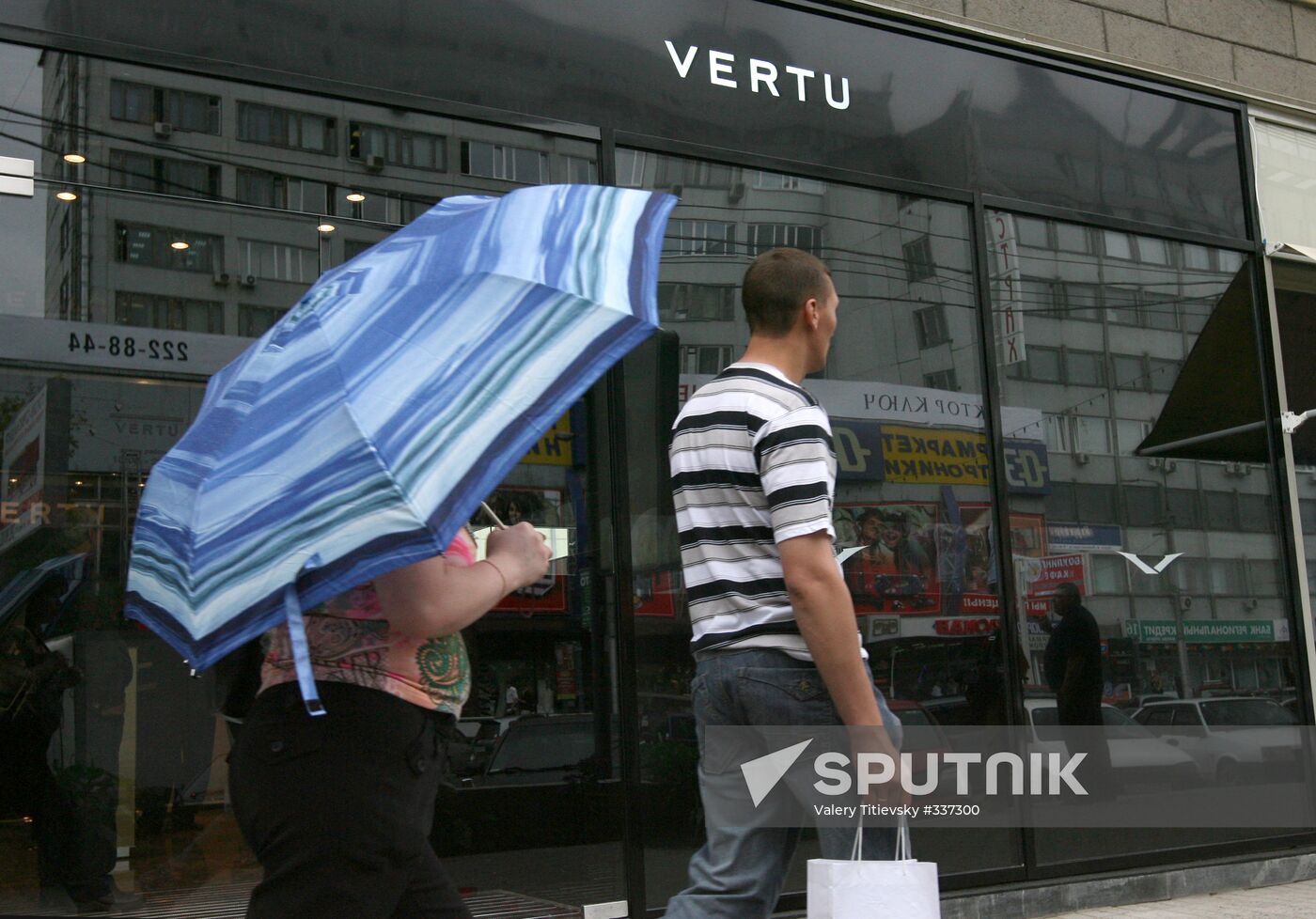 Vertu boutique opened in Novosibirsk