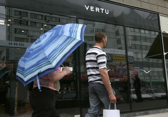 Vertu boutique opened in Novosibirsk