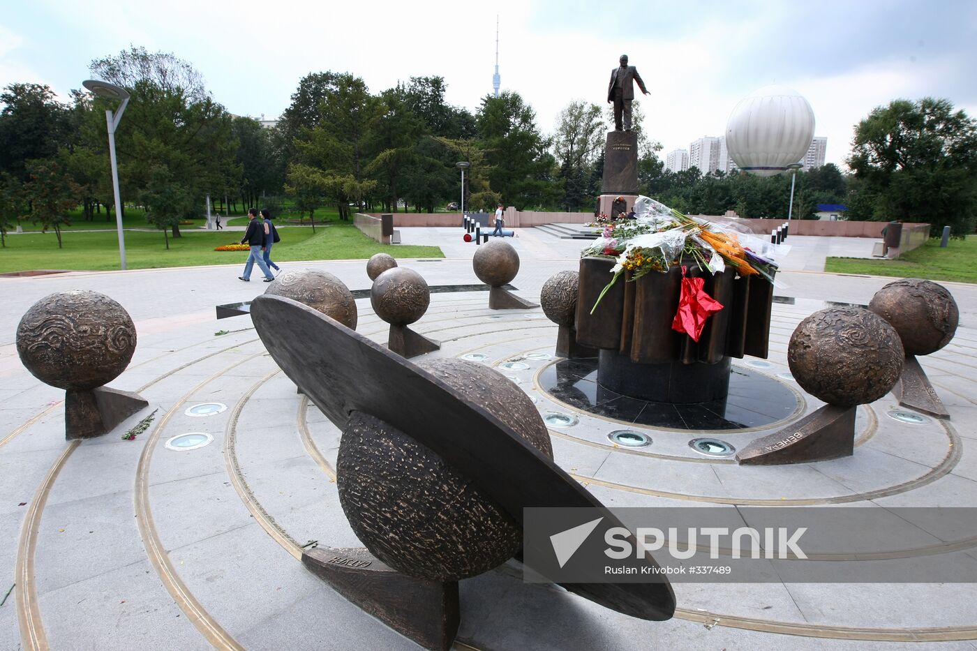Renovation of Cosmonauts Alley