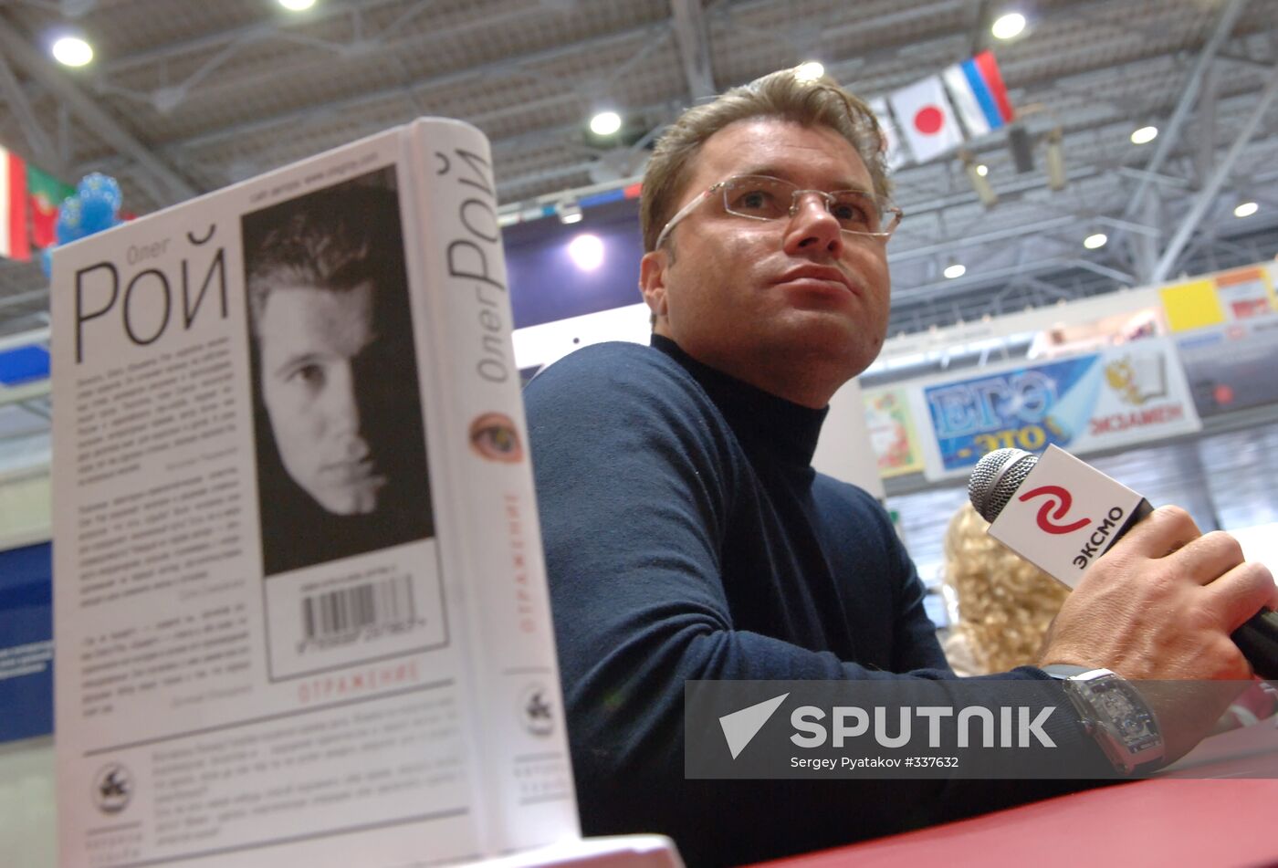 International Book Fair opens at All-Russian Exhibition Center