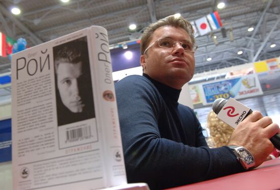 International Book Fair opens at All-Russian Exhibition Center