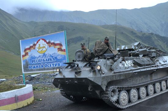Post-war South Ossetia