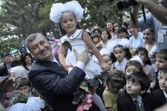 Postwar South Ossetia