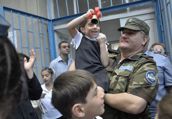 Postwar South Ossetia