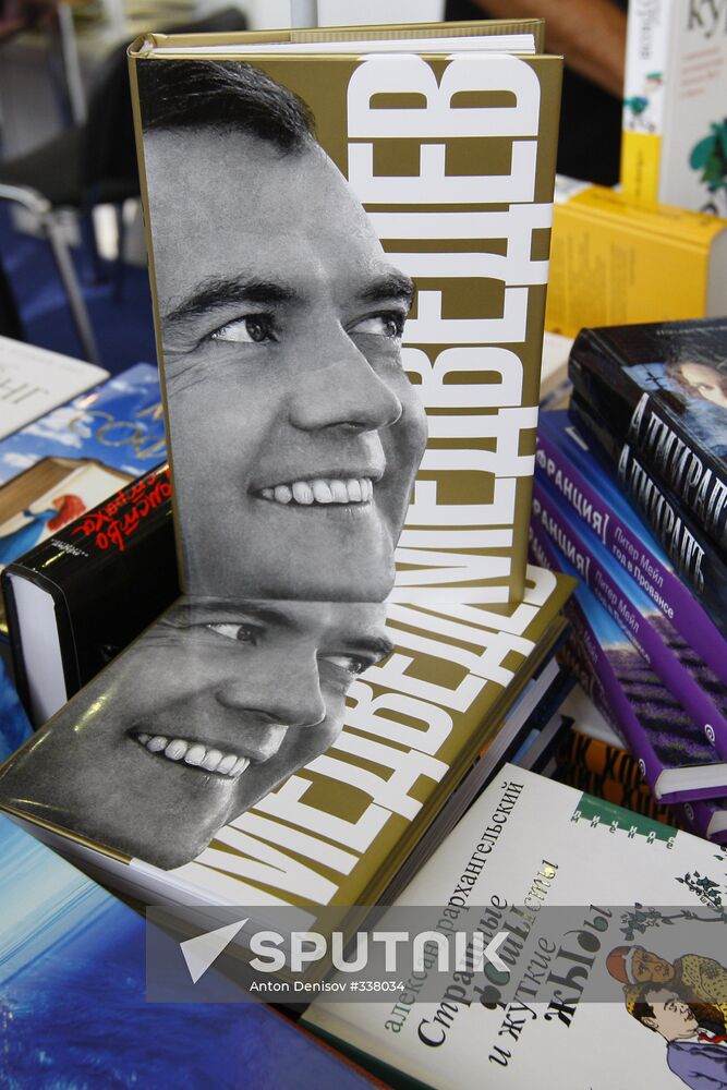 International Book Fair opens at the Russian Exhibition Center