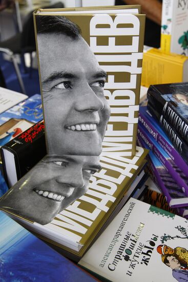 International Book Fair opens at the Russian Exhibition Center