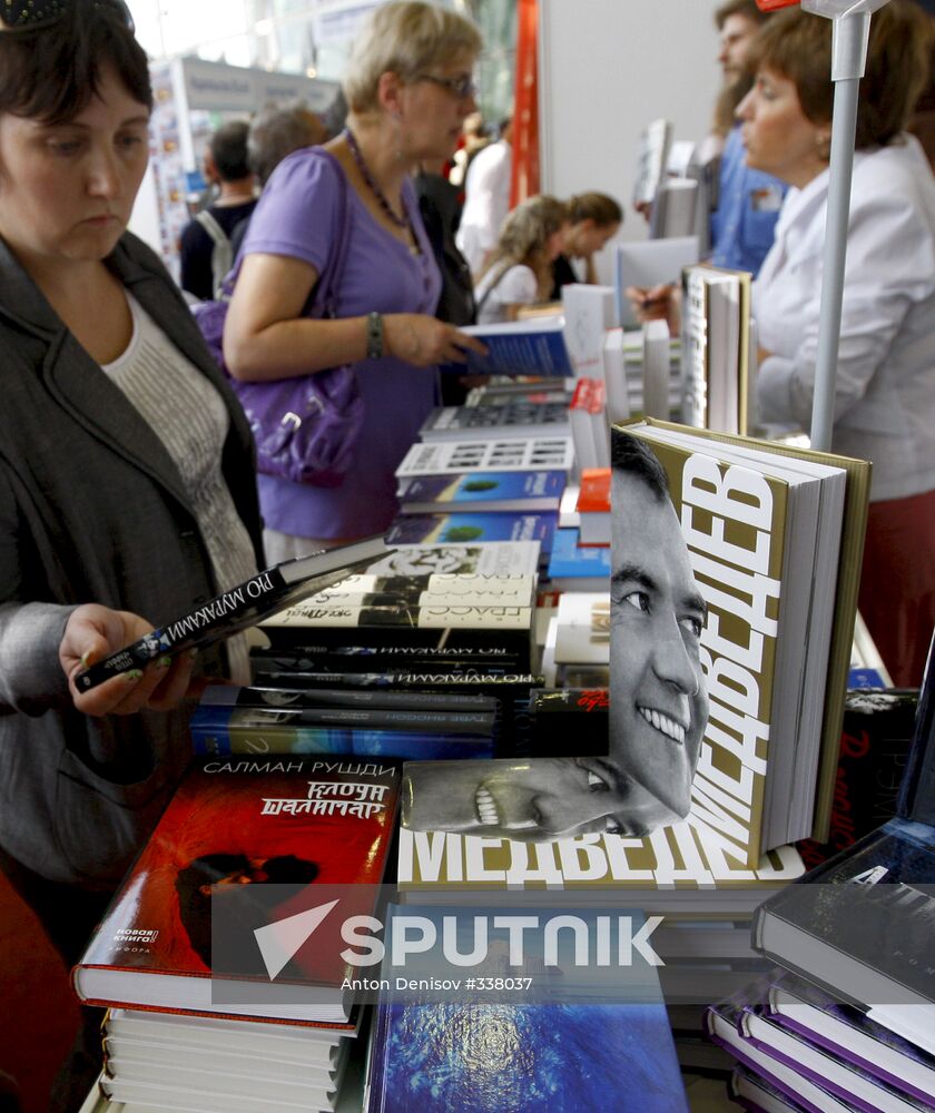 International Book Fair opens at the Russian Exhibition Center