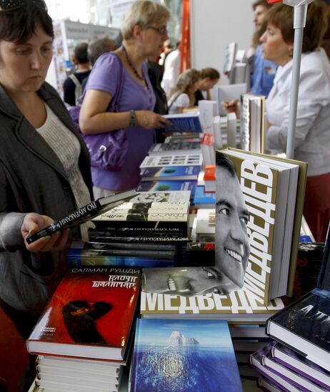 International Book Fair opens at the Russian Exhibition Center