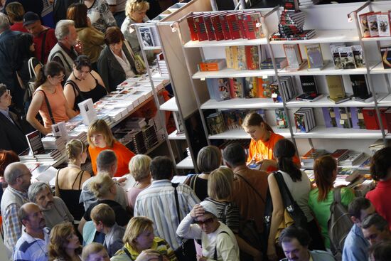 All-Russian Exhibition Centre: International Book Fair opened