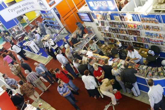 All-Russian Exhibition Centre: International Book Fair opened