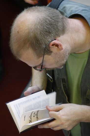 All-Russian Exhibition Centre: International Book Fair opened