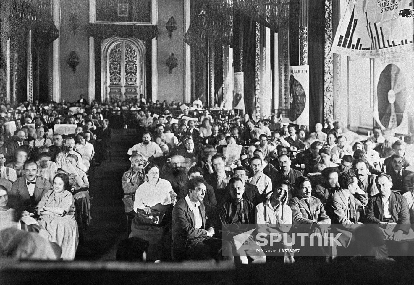 Fifth Congress of Comintern in Kremlin