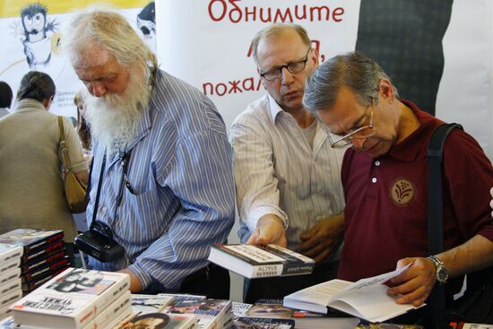 All-Russian Exhibition Centre: International Book Fair opened