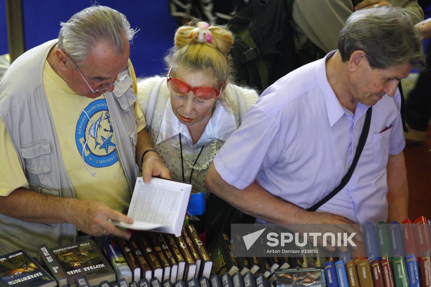 All-Russian Exhibition Centre: International Book Fair opened