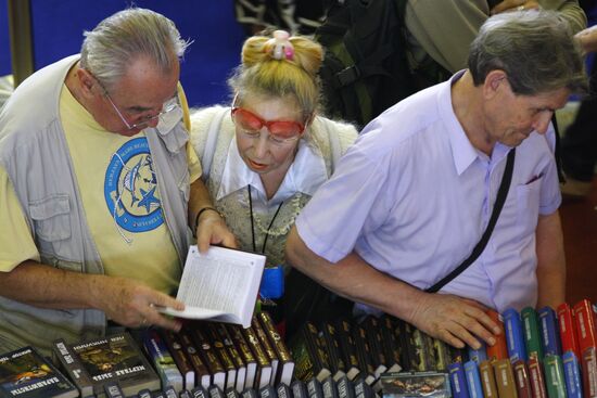 All-Russian Exhibition Centre: International Book Fair opened