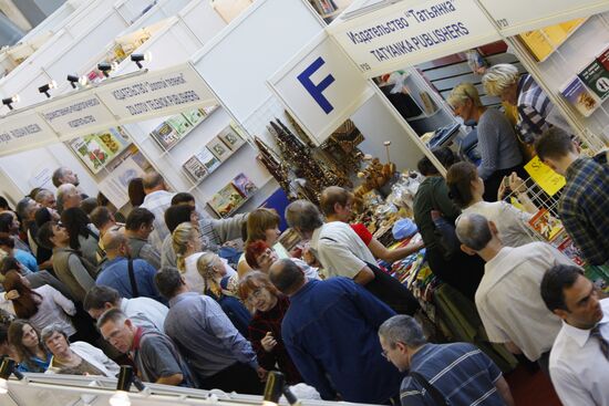 All-Russian Exhibition Centre: International Book Fair opened