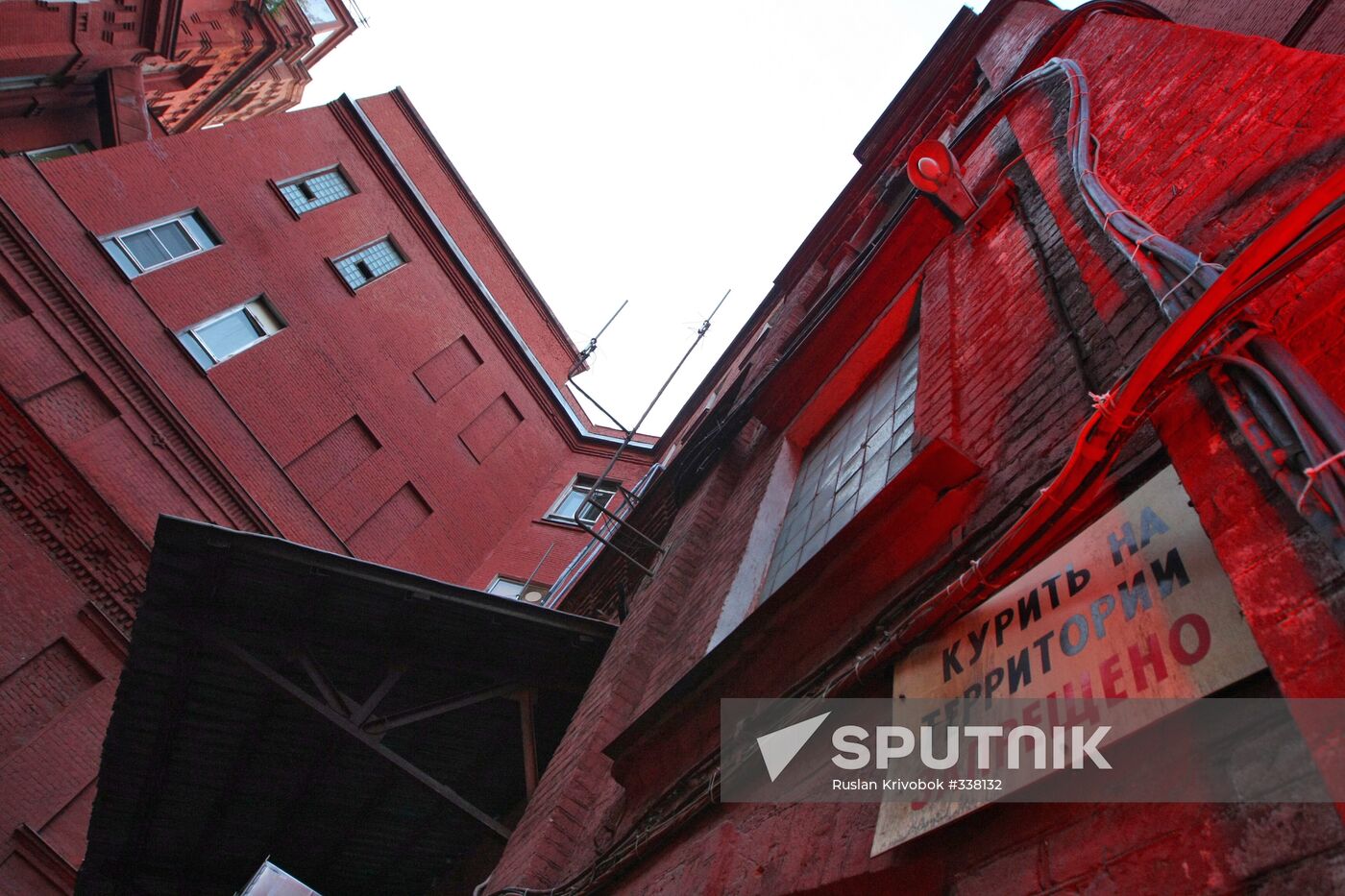 the territory of the factory «Krasny Oktyabr