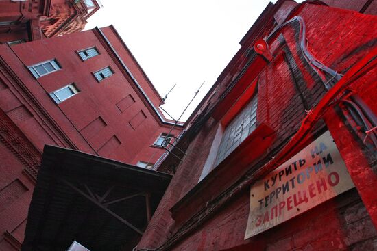 the territory of the factory «Krasny Oktyabr
