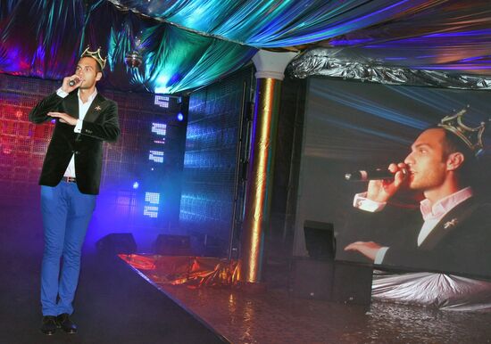 "Msk. Sobaka.Ru" magazine's party