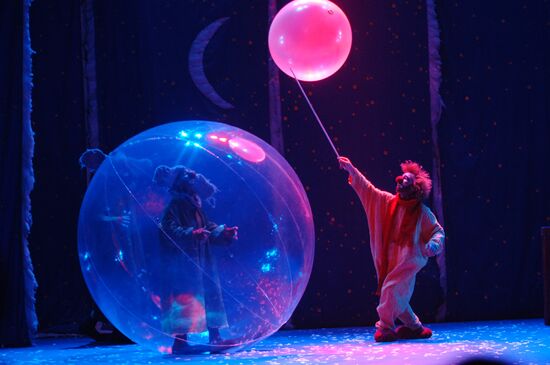 "Congress of Fools" Festival