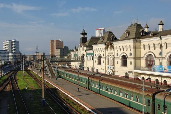 Sights of Vladivostok